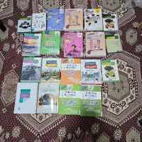 کتاب  کمک درسی تجریبی با تعدادی درسی اول دوم سوم|کتاب و مجله آموزشی|یاسوج, |دیوار