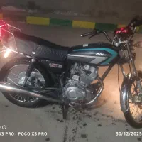 موتور ۲۰۰ شرکتی