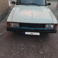 پیکان وانت دوگانه سوز شرکتی