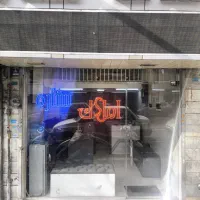 اجاره-مغازه-14-متری-هاشمی