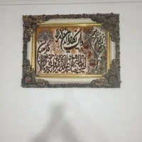 قاب عکس