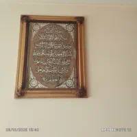 تابلو ها فروشی