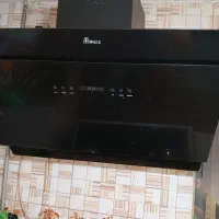 سلام.هود.بیمکث‌در‌حد‌نو