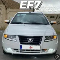 سورن پلاس ef7 دوگانه مخزن بزرگ دریچه سیم