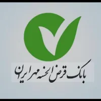 امتیازوام مهربهاران