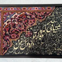 اجرای انواع تابلو دکوراتیو و مدرن
