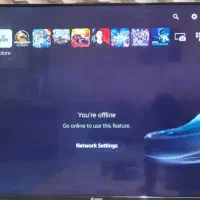 Ps5Fat