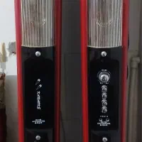 باند karaoke