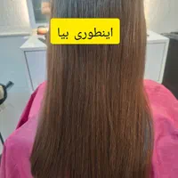 کراتین نکن ولی موهاتو ابریشمی کن|خدمات آرایشگری و زیبایی|مشهد, فردوسی|دیوار