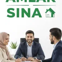 واقفی .موقعیت های بکر بازار های اصلی