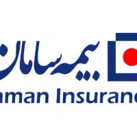 بازاریاب و مشاور فروش بیمه (حقوق پورسانتی)