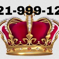0912-2199912