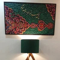 تابلو کالیگرافی و فرش