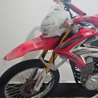 تریل پرواز۲۰۰