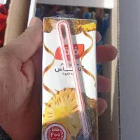 فروش کیک و کلوچه و آبمیوه بصورت تکی و عمده|خوردنی و آشامیدنی|اندیکا, |دیوار