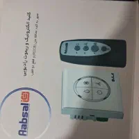 صنعتی دونه ای۱۷۰۰ت|حراج|ورامین, خیر آباد|دیوار
