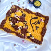 حلوا خرما و مسقطی