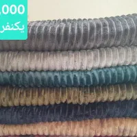 فروش انواع پتو مسافرتی و خانگی طرح دار|رختخواب، بالش، پتو|شاهینشهر, شهرک گلدیس|دیوار