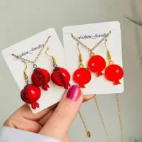 گوشواره یلدایی