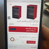 هیتر ۸ شعله انرژی|بخاری، هیتر، شومینه|بناب, |دیوار