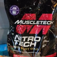 اشیا بدنسازی