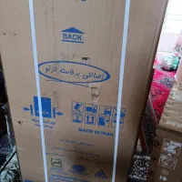 یخچال فریزر