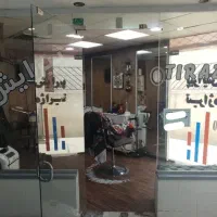 مغازه 15/30 متر دو بر