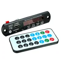 فلاش خور کردن انواع ضبط ها و پخش ها|خدمات موتور و ماشین|نجفآباد, قدس|دیوار