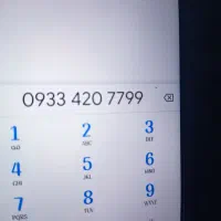 خط ایرانسل رند قدیم ۰۹۳۳