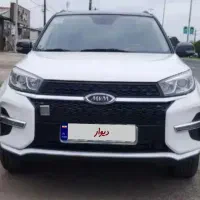 ایکس ۳۳ s مدل ۱۴۰۰