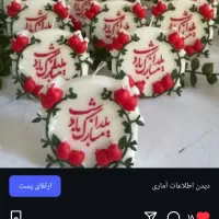 شمع|صنایع دستی و سایر لوازم تزئینی|رشت, پل تالشان|دیوار