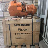 جرثقیل صنعتی برقی۳و۵تن