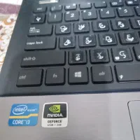 لب تاپ ایسوس