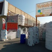 فروش مخزن ، تانکر آب تهران پلیمریارا آنتی باکتریال|مصالح و تجهیزات ساختمان|تبریز, |دیوار