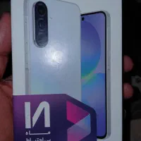 موبایل و کالای دیجیتال