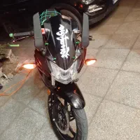 مگلی 200R در حد