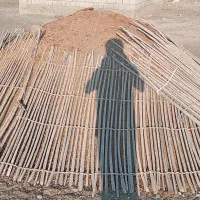 سمات فروشی (کود بز)