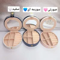 جعبه جواهر چرمی کیفیت بالا|جواهرات|مشهد, ده دی|دیوار
