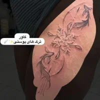 خدمات زیبایی|خدمات آرایشگری و زیبایی|شیراز, کاراندیش|دیوار