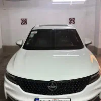دیگنیتی