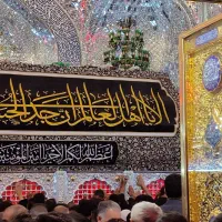 کاروان زیارتی کربلا