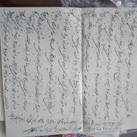 نامه ها واسنادخطی قدیمی قاجار ،رضا شاه و ...|کلکسیون اشیاء عتیقه|گرگان, |دیوار