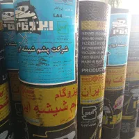 نمایندگی فروش و نصب ایزوگام شرق بدون بهره اقساط|خدمات پیشه و مهارت|کرمان, |دیوار