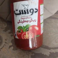 رب گوجه فرنگی