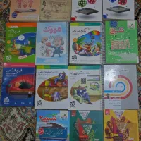 کتاب کمک درسی / کتاب کار