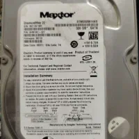 هارد کامپیوتر