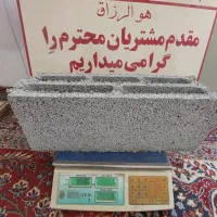 فروش بلوک  سه جداره لیکا|مصالح و تجهیزات ساختمان|قم, جاده معدن|دیوار