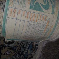 فرش دسته دوم|فرش|فردیس, شهرک هفده شهریور|دیوار