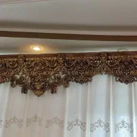 کتیبه پرده