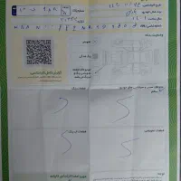 پژو پارسTU5 سفید ، دریچه برقی مدل ۱۴۰۱|خودرو سواری و وانت|کرج, عظیمیه|دیوار